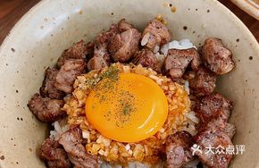 Beef Ribs with Salted Green Onion Sauce Rice Bowl