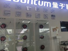 -车友必成·3M汽车贴膜/隐形车衣/改色膜(成都店)