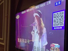 -皇子派对(同泰时代广场店)