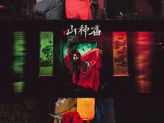 -棂笼·深度沉浸密室(武汉旗舰店)