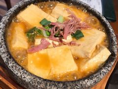 肉沫包浆豆腐-云海肴云南菜(花园城店)
