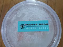 -寻潮忆卤鹅·潮汕餐馆(汇星店)