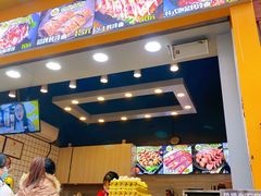 -冠雄先生烤冷面(熙街旗舰店)