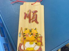 -爆爆手作·掐丝珐琅·Tufting·捏捏乐DIY团建集合店(朝阳店)