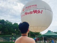 -横店影视城梦幻谷园区