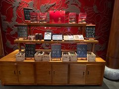 -丽江金茂凯悦臻选酒店-滇香馆