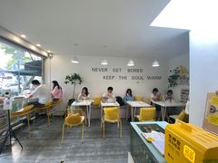 大堂-五进制 Coffee Shop