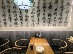 -西羊市老米家泡馍(西羊市店)