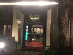 门面-孔乙己(后海店)