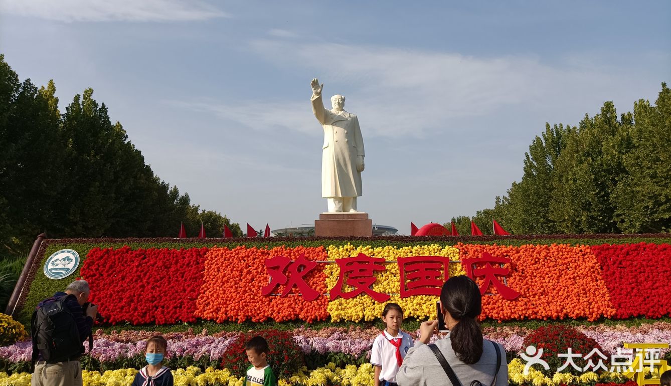 石家庄赏菊花的最好地方人民广场 - 吃喝玩乐精选