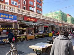 门面-中山美食街