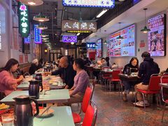 -川正旺江湖菜(三元桥店)