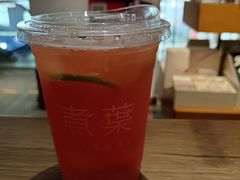 -煮叶(悠唐广场店)