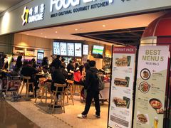 门面-Food Empire(Kitchen)(仁川国际机场店)