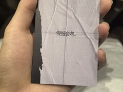 -JOJO实景沉浸侦探剧本杀(大悦城店)