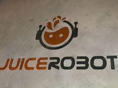 -JuiceRobot·手工意大利面&汉堡精酿(珠江新城店)