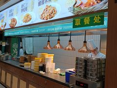 -紫光园(创始店)