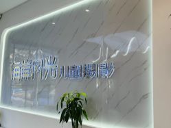 -海岸风光儿童摄影