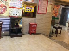 -兰州森和源酒店