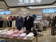 -砂之船奥特莱斯(合肥店)