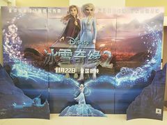 -南宁时代电影大世界(CGS激光中国巨幕)