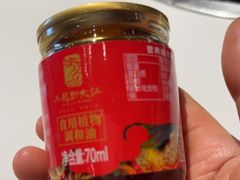 -小龙翻大江文化火锅(太古里店)