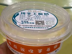 -夏家合汁(天润花园小区店)