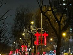 -蒲黄榆(地铁站)