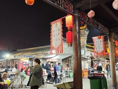 -韩城古城美食街