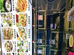 -范饭椰林川湘味海鲜·椰子鸡(三亚湾椰梦长廊店)