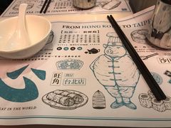 -点点心点心专门店(湾仔店)