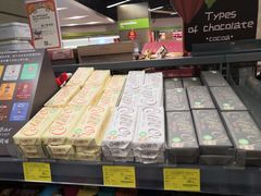 -blt精品超市(杭州城西银泰店)