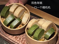 -三出山火锅(万象天地店)