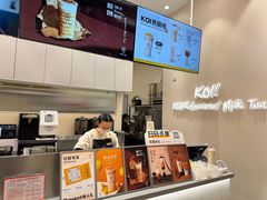 -KOI Thé(力宝广场店)