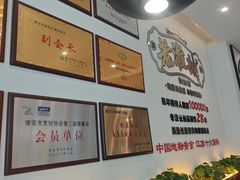 -老淮城·长鱼面(河下古镇店)