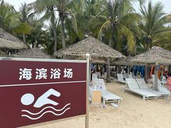 -三亚西岛海洋文化旅游区