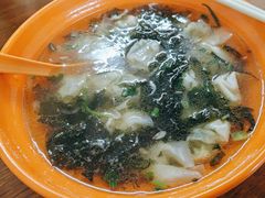 -阿麟馄饨(延长路店)