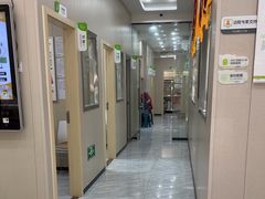 -瑞鹏宠物医院·普外科·影像科·皮肤科(城市山谷分院)