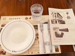 -THE PRESS(申报馆店)