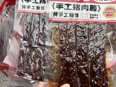 -李好吉吉自选炸鸡(星天广场店)