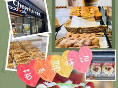 -千禧坊(世茂大润发店)