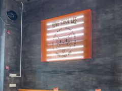 -星财记香港冰室·茶餐厅(仓山万达店)