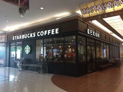 门面-星巴克(佛山顺德大融城店)
