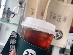-2326 Coffee Roaster咖啡豆可选店(林肯公园店)