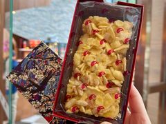 榄仁萨其马-白天鹅宾馆·美食屋