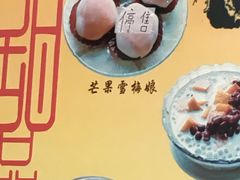 -民信老铺(人民路店)