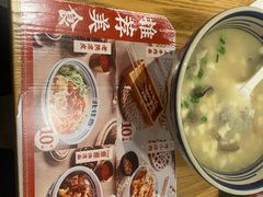 -北往西·西安油泼面(万德庄店)