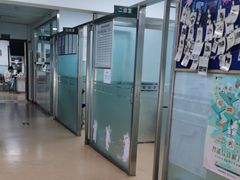 -宠颐生中康贝怡动物医院