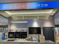 -红星美凯龙(浦江店)
