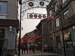 -鲜鱼口老字号美食街